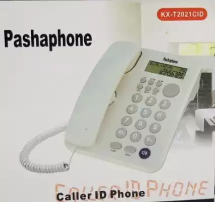 Проводной телефон Pashaphone KX-T2021CID